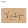 30 шт. Розничная онлайн-упаковка из кардстока «Спасибо за ваш заказ» Открытки Приветственные наклейки Карты из крафт-бумаги Выражают признательность