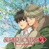 [CD] SUPER LOVERS 2 OP: Hareiro Melody (SINGLE+DVD) (Limited Edition) NEW