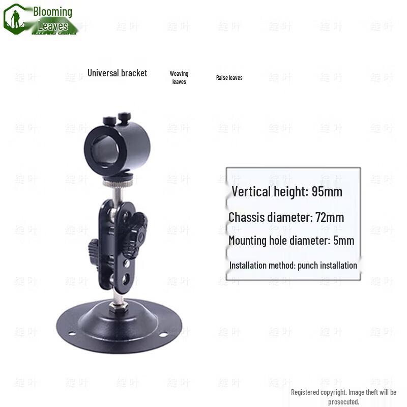 Red Laser Crossline Positioning Light