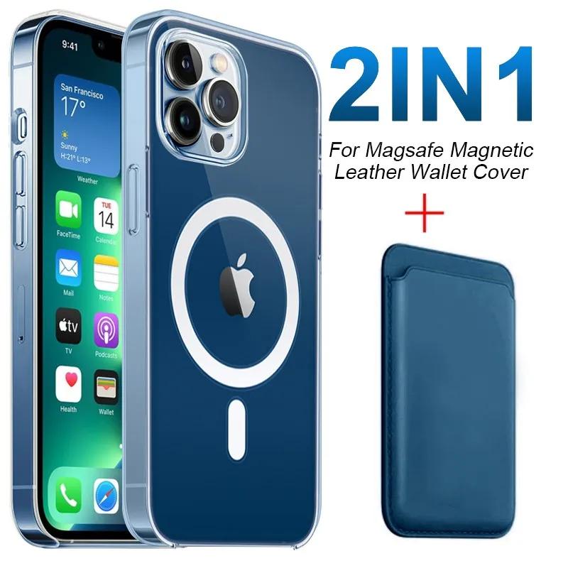 Прочный Магнитный Держатель для Карт Кошелек Чехол Macsafe Для Для Iphone 16 1 14 13 12 Mini 11 Pro Max 7 8 X XS Mag Safe Прозрачная Крышка