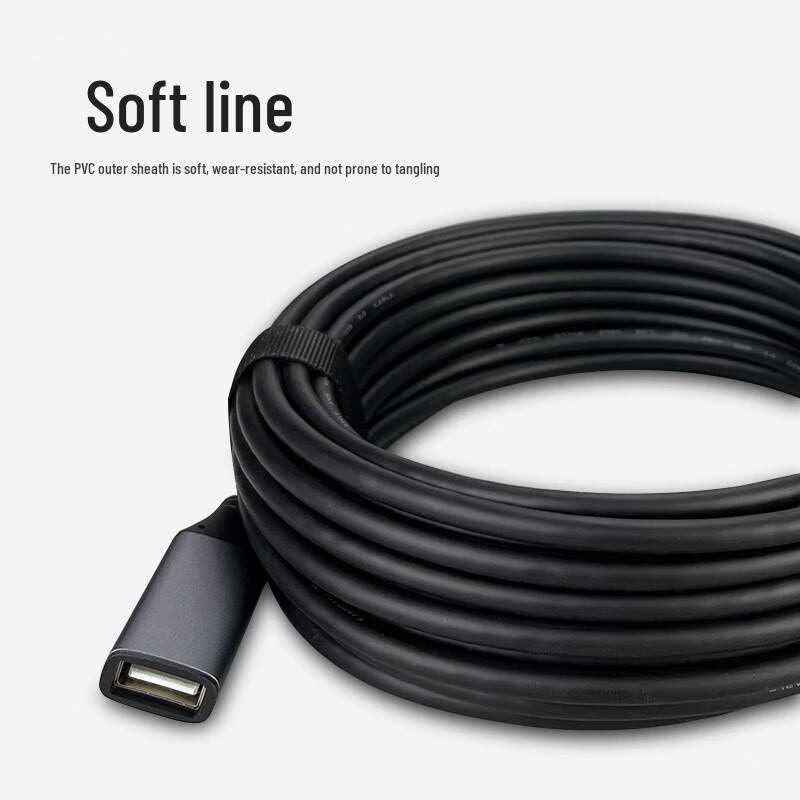 YRU2-120 Active USB 2.0 Extension Cable