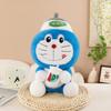 Hat Doraemon Wahaha Plush Toy Stuffed Doll Cartoon Decoration Kids Cute Gift