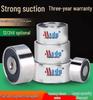 CNC Tool Suction Cup Electromagnet, DC12V/24V, P20/15 Specs
