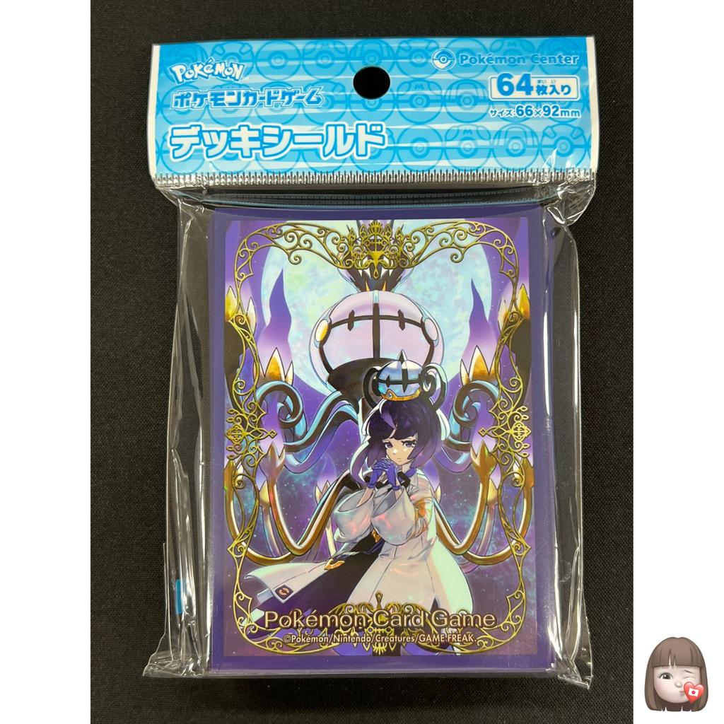 Gwynn Mega Chandelure 64 Протектора Японский Pokemon Center Запечатанные RE99