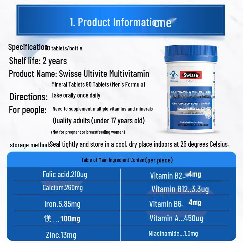 Swisse Men's Ultivite Multivitamin