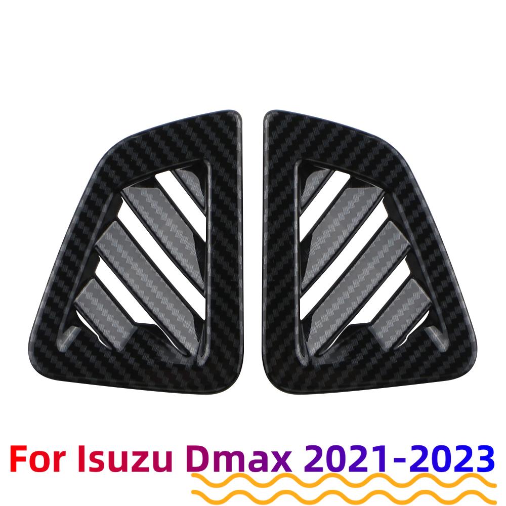 2 шт. Накладка на вентиляционное отверстие приборной панели для ISUZU DMAX D-MAX 2026 2026 2026 Накладка на выход кондиционера Наклейка из углеродного волокна Аксессуары для интерьера