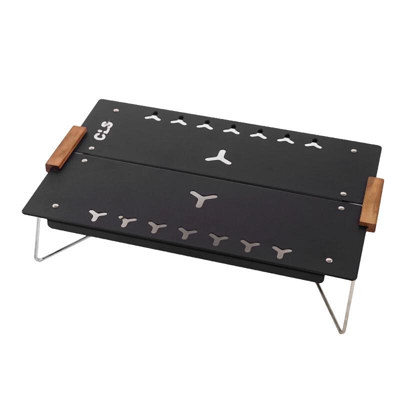 ZISIZ Portable Folding Camping Table