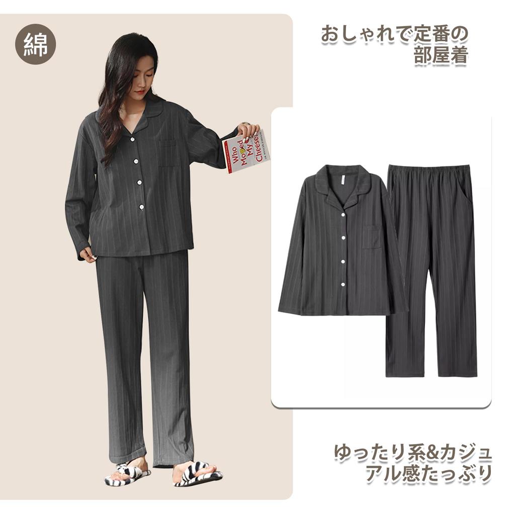 PeiYA Long Sleeve Cotton Pajamas Set with Collar and Front Loungewear Women's 100% Fold-Over Opening, Spring/Autumn