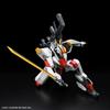 BANDAI SPIRITS FULL MECHANICS Kyoukai Senki Meiresukenbu Scale Plastic Model (Standard Edition) 1/48 Pre-Colored