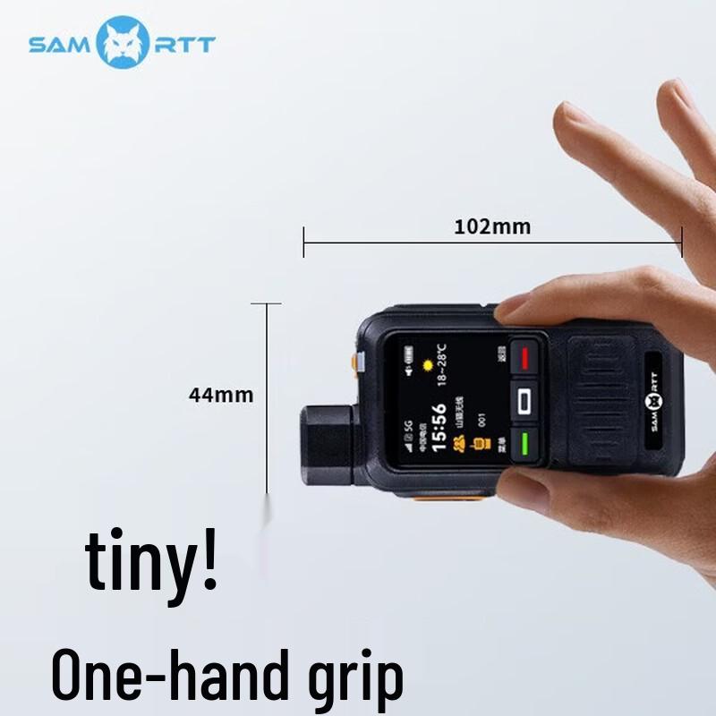 Общесетевой рация SAMO RTT RT11mini (Китайская версия)