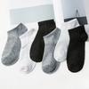 10 Pairs Summer Women Cotton Short Socks White Black Gray Breathable Ankle Low Cut Casual Socks