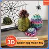 Новый Хэллоуин 3D-печатный набор Яйца Паука с подвижными суставами Трехмерная модель Настольное украшение Подарок для вечеринки