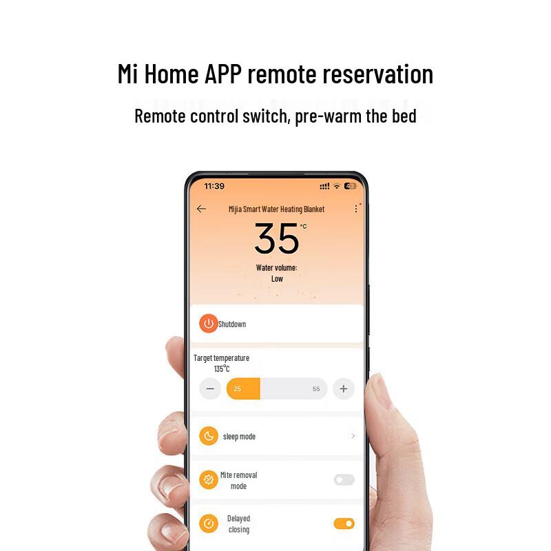Умное водяное одеяло Xiaomi Mijia 1,8 м