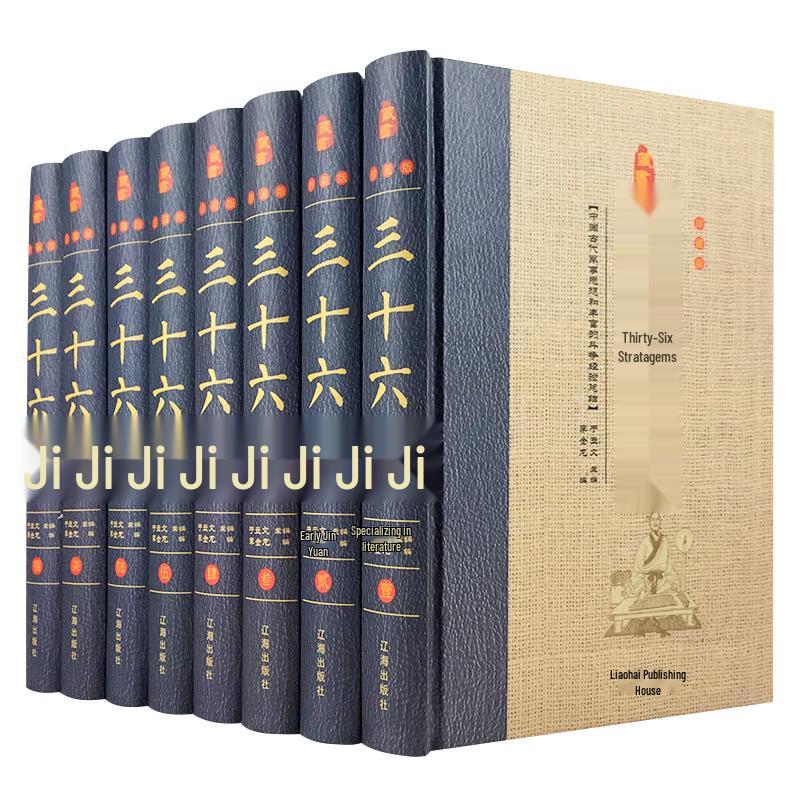 Классические литературные сборники: Наборы Deluxe Edition