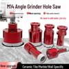 M14 Brazed Diamond Hole Saw for Tile, Marble, Stone, Glass - Angle Grinder Drill Bit for Hole Enlargement