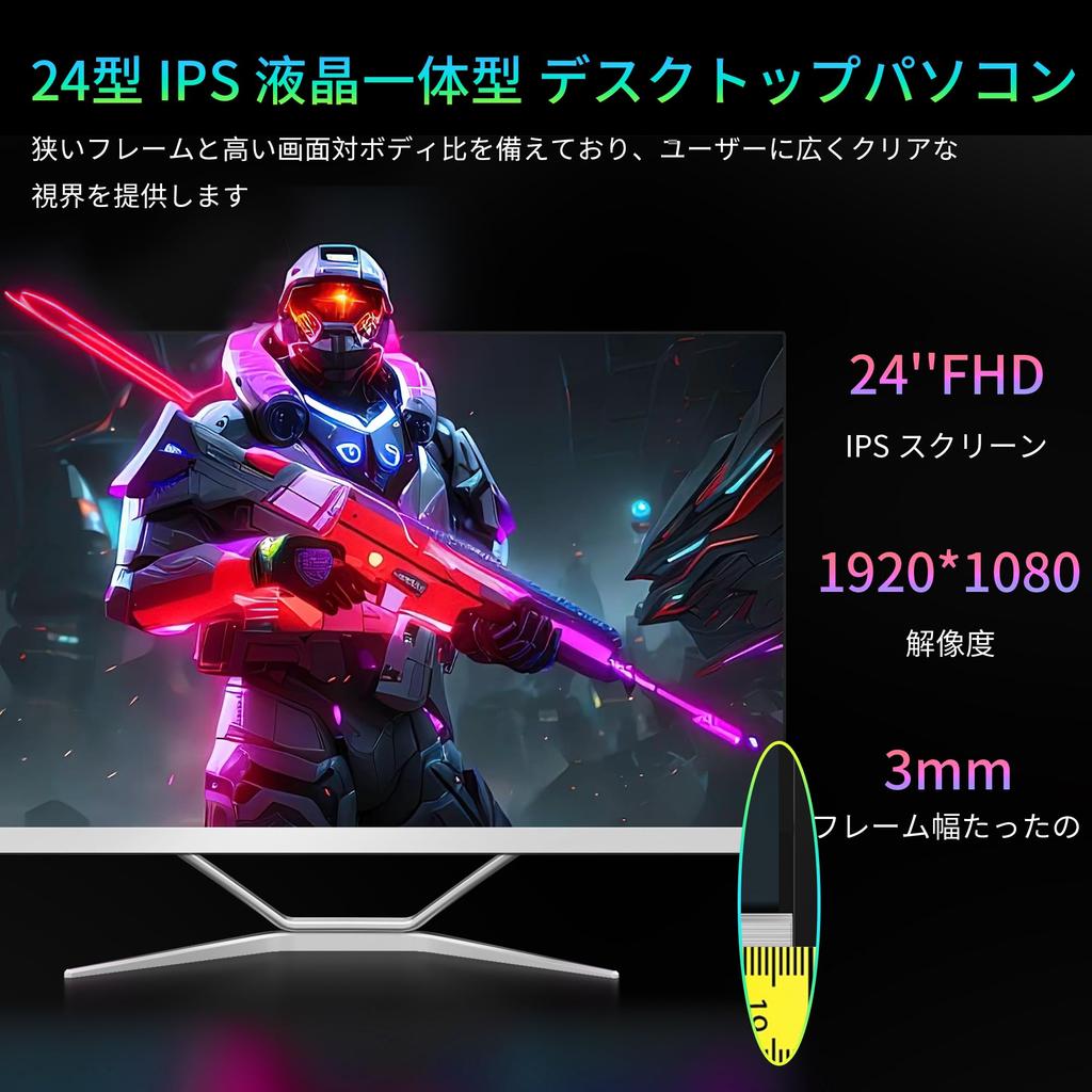 VETESA Core i5 model full HD integrated LCD desktop computer Core i5 2nd generation 11 and mouse included 24-inch CPU 2.4GHz/[Win installed] [Office