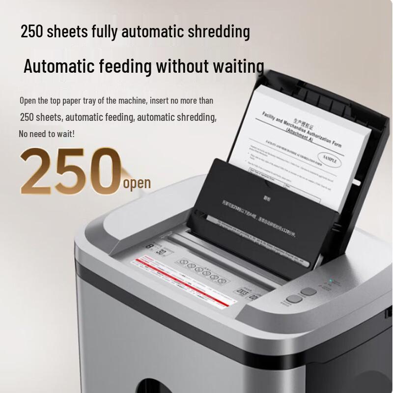 Comet Z-2000 Auto-Feed High Security Shredder CN plug (adapter included)
