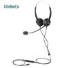 HION FOR600D+B4.4231 Двухушная гарнитура для колл-центра с базой для телефона (Китайская версия)