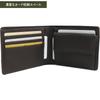 Outdoor Products Bifold Wallet, Synthetic Leather, Card Slots, Bill Slots, Coin Purse, Stitching, Metal Plate, 22469124, Navy