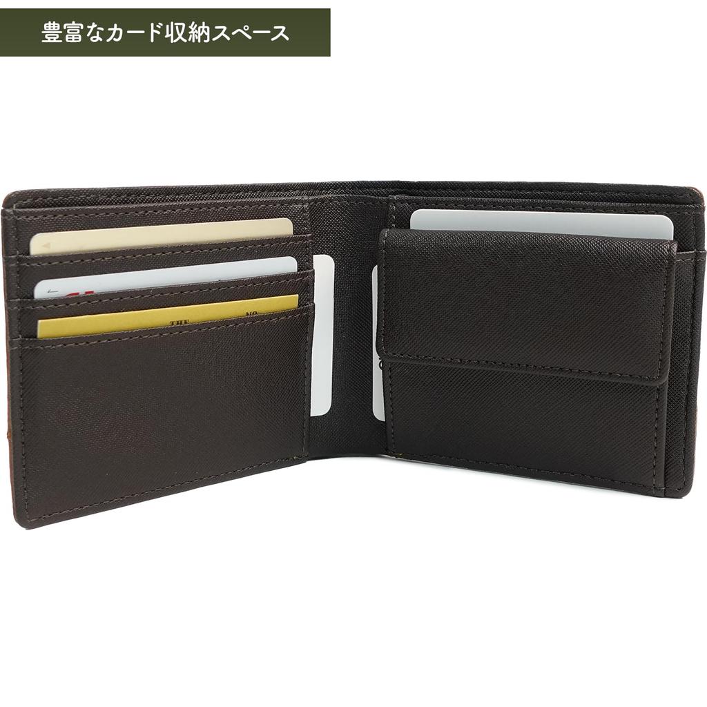 Outdoor Products Bifold Wallet, Synthetic Leather, Card Slots, Bill Slots, Coin Purse, Stitching, Metal Plate, 22469124, Navy