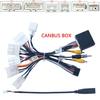 16-контактный жгут проводов, кабель питания с блоком Canbus для Toyota RAV4 Camry Corolla C-HR