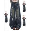 American Retro Old Graffiti Design Wide Leg Jeans Women's Fashion Spring High-waisted Loose Slimming Floor Trousers