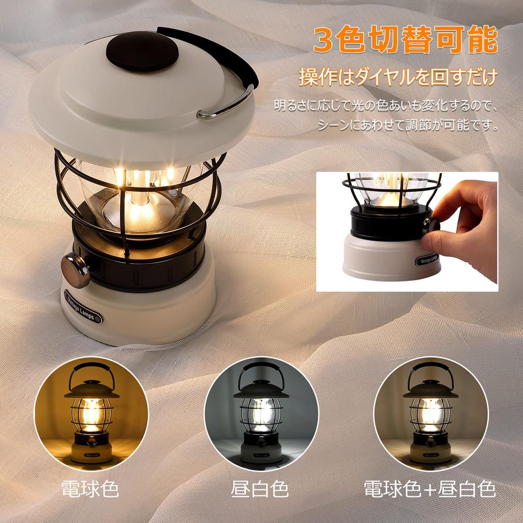 Светодиодный фонарь Litake, перезаряжаемый, ретро-светодиодный фонарь, плавная регулировка яркости, 3 цвета, переключение, 5200 мАч, 600 лм, 120 часов, свет для кемпинга, предотвращение стихийных бедствий