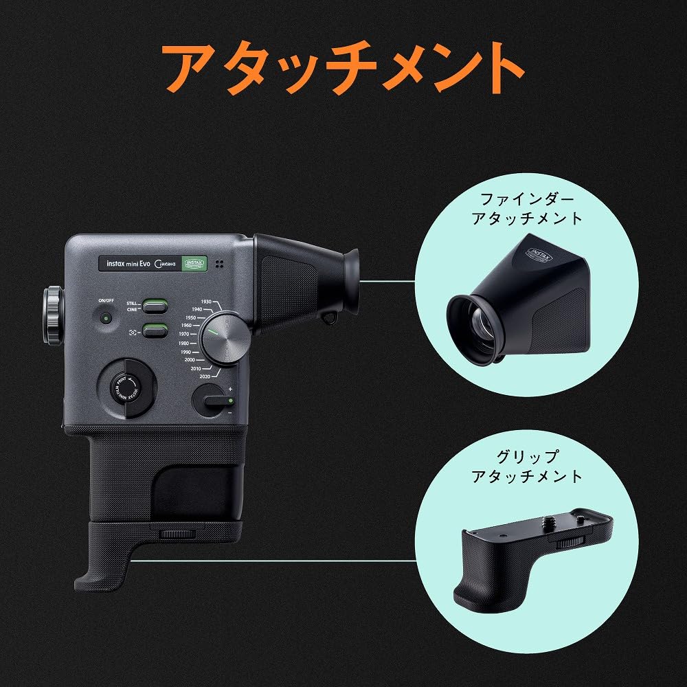 Гибридная моментальная камера Fujifilm Instax Evo Instax Mini Evo Cinema INS MINI EVO CINEMA Instax Mini Evo Cinema (Мгновенная камера/Принтер для смартфона/Цифровой