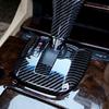 Carbon Fiber Carbon Fiber Console Shift Panel Trim