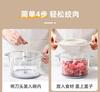 Zhenmi Meat Grinder Blender Household Electric Small Fully Automatic Meat Fillet and Garlic Mash Multi functional Cooking Machine