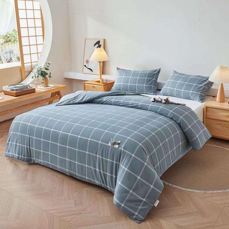 Youmeng Jiaju YB-14233 100% Cotton Detachable Quilt