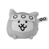Nyanko Daishouten Original Plush Toy Cat Ninja Nyanko Battle Wars (M)