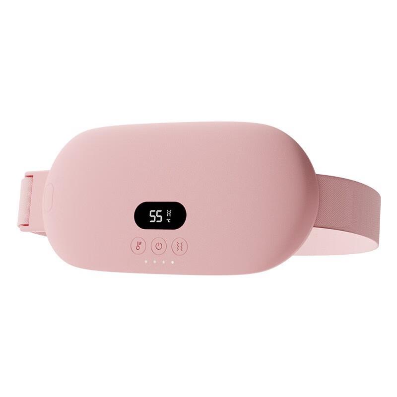 SENBAIWEI Warming & Massaging Menstrual Relief Belt