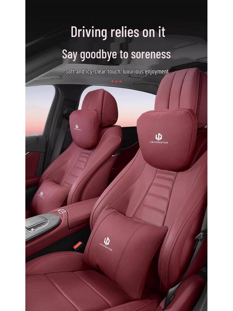 Поясничная поддержка для сидений автомобилей Leapmotor T03/C11/C01/C16/C10 - Высококачественный комфорт и защита талии Подголовник