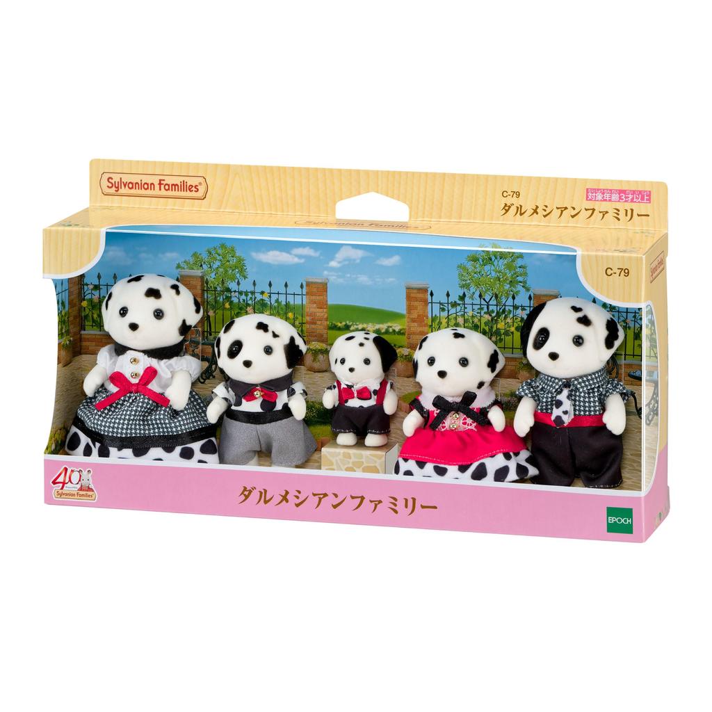 Sylvanian Families Dolls ST Mark Ages 3 and Toy Sylvanian Epoch [Dalmatian Family] C-79 Certified, Up, Dollhouse, Families,