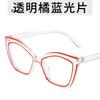 Очки с защитой от синего света Женские Винтажные Дизайнерские Оптические Квадратные Компьютерные Очки для Глаз Солнцезащитные Очки для Близорукости