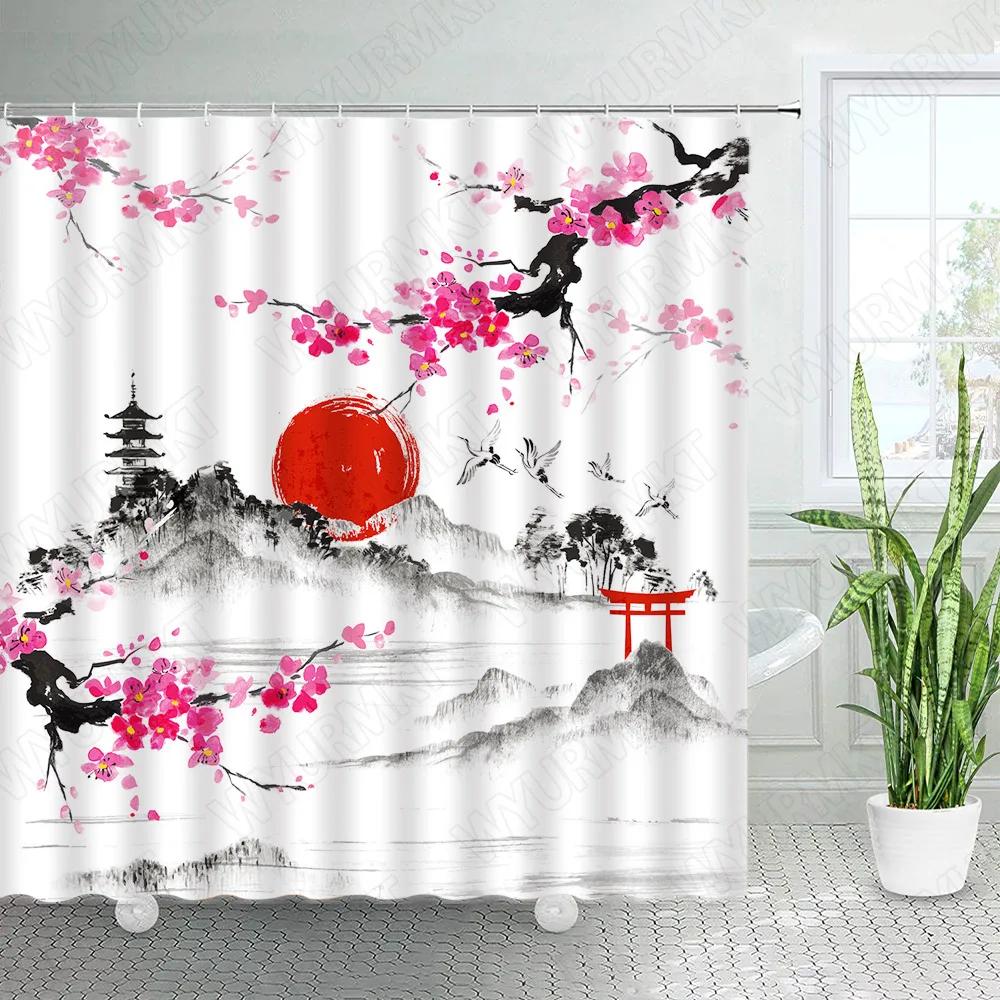 Abstract Mid Century Shower Curtains Boho Arch Sun Beige Modern Minimalistic Home Bathtub Bathroom Curtain Fabric Decoration Set