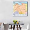 1pcs Libya Map City Map In Russian Language Map Canvas Painting Wall Art Poster Home Decoration