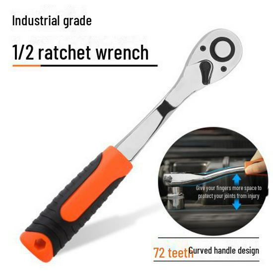 Динамометрический ключ с храповым механизмом Green Forest с удлинителем на 1/2 дюйма