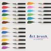 Pentel Art Brush Color Brush Pen Set 18-Color XGFL-18ST
