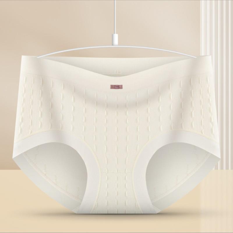 Honey Peach Hip Underwear Women's Seamless Cotton Mid Waist Underwear Lifting Hip Girls' Triangle Pants