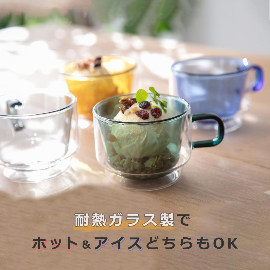 365methods HARIO COLORS Double-Walled Mug, Heat-Resistant Glass, Dishwasher Safe, Gray