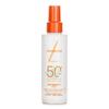 Sun Beauty Детский молочный спрей 150 мл