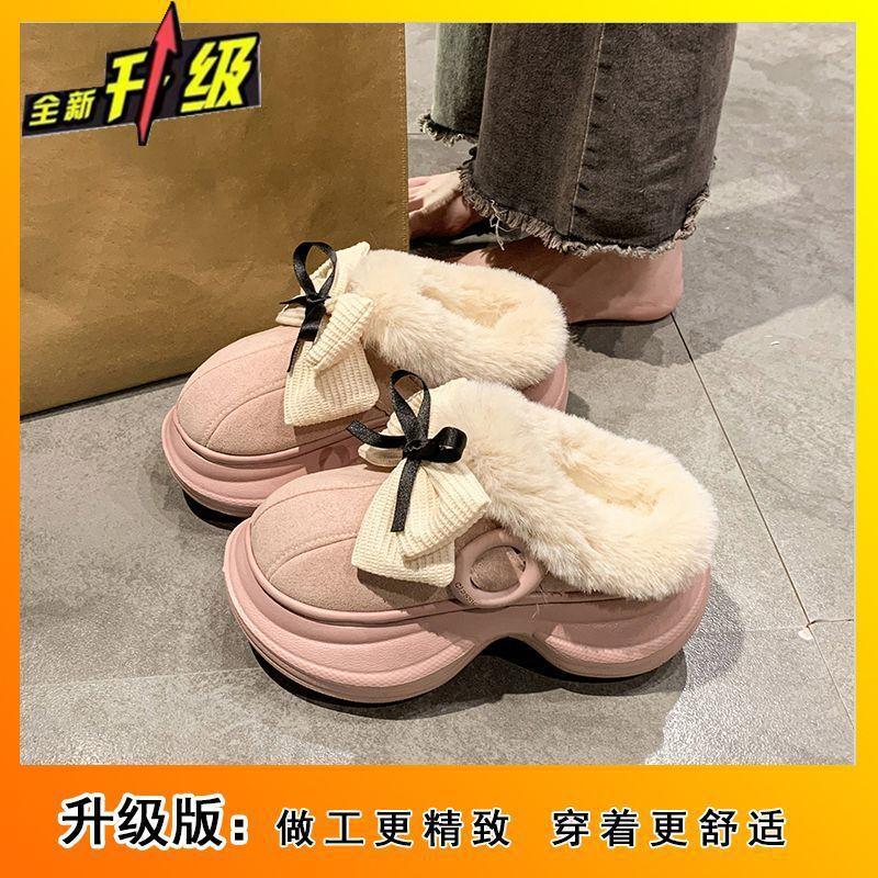 Cute Bow-tied Fluffy Slippers Women's Autumn and Winter New Fashionable Versatile Warm Piled Cotton Slippers