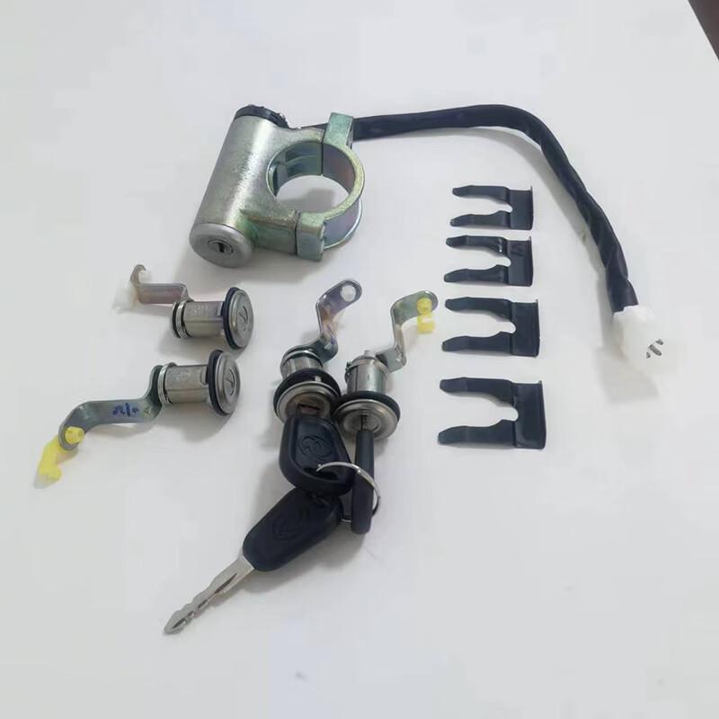 Замок зажигания в сборе Dongfeng EQ2102