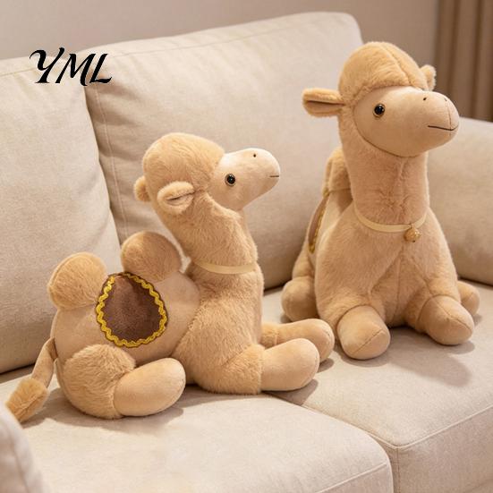 Realistic Plush Camel Toy Bactrian Doll, Soft Stuffed Animal with Embroidered Saddle Pads Gift And Bells, Fuzzy for Kids Gifts Home Decor Cute