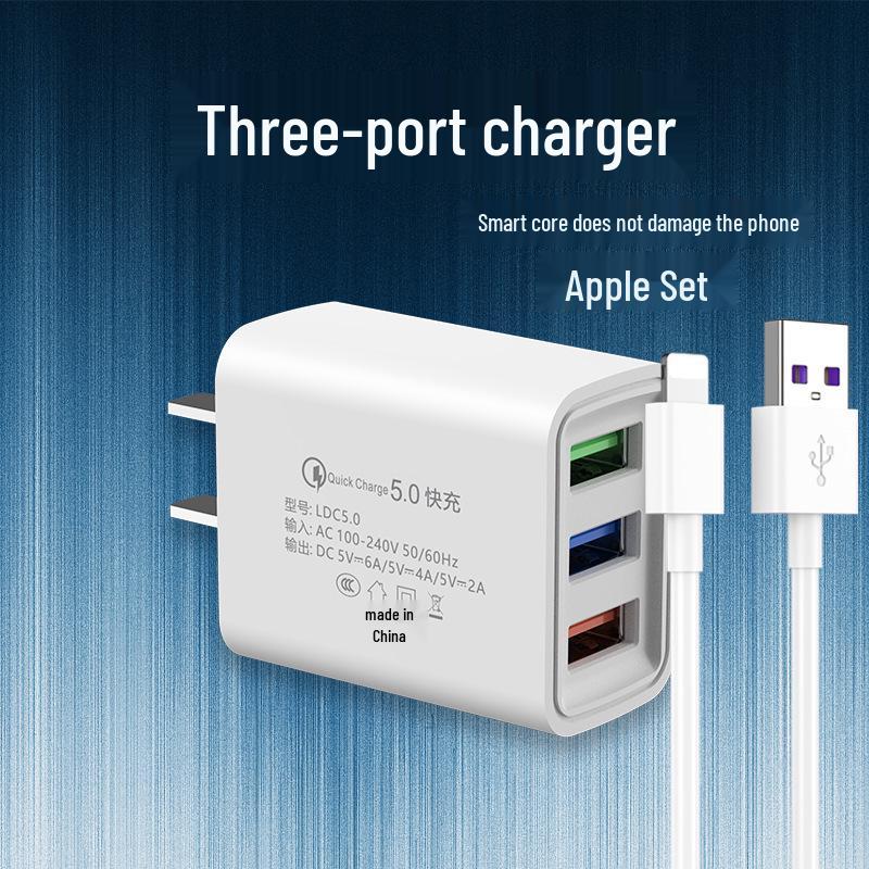 Универсальное USB-зарядное устройство с несколькими портами для быстрой зарядки: Совместимо с устройствами Android, Huawei, Xiaomi, Vivo и Oppo.