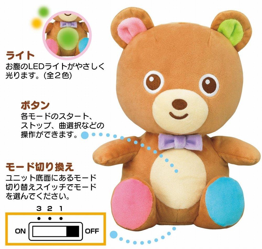 Мягко светящийся качающийся медведь