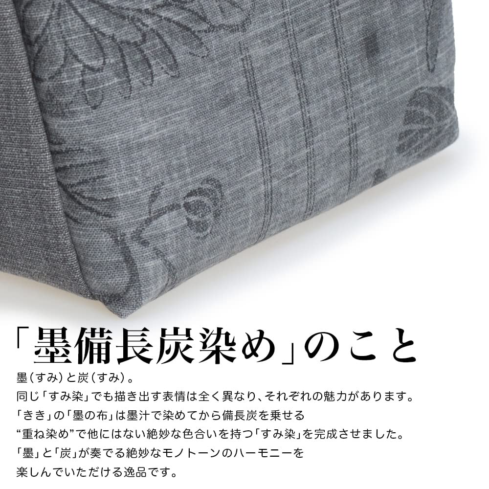 Сумка через плечо из японского древесного угля Bincho Hana, подарок на день рождения для [creareki] Женская сумка, сумка, легкая, Япония, стиль, чернила,