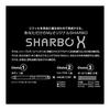Многофункциональная ручка Zebra Sharbo X, золотой корпус, ограниченная серия, в комплекте стержни (Черный, Красный, Синий 4 цвета - 0,7 мм Шариковая ручка + 0,5 мм Механический карандаш)